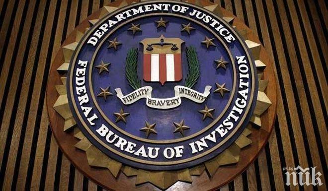 ФБР: „Ислямска държава“ загуби привлекателността си сред американците
