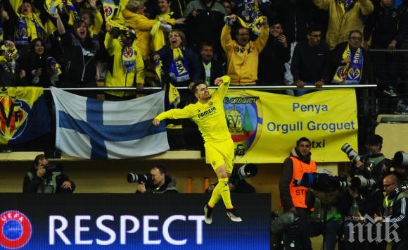 Първият трансфер на Камп Ноу вече е факт