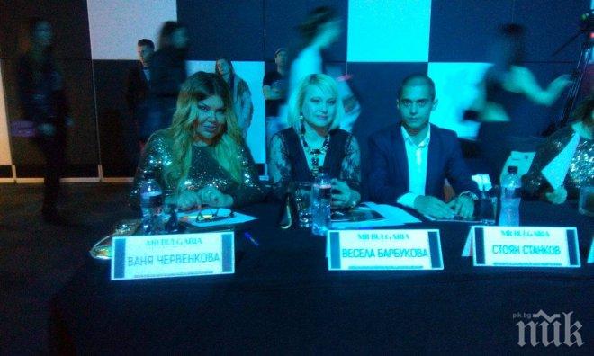 Много горещо шоу тази вечер! Хубавиците тръпнат: Кой ще е новият Мистър България? (СНИМКИ/ВИДЕО)