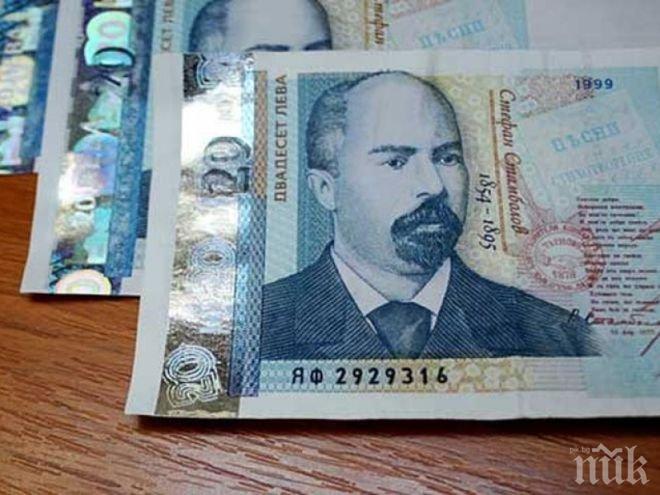 ИПИ: Общините се провалят с бюджетите си