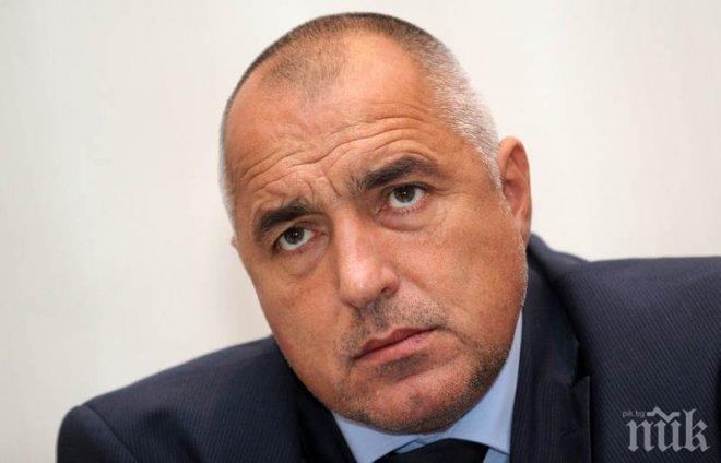 ПИК TV: Борисов: Службите работят заедно, защото една по една всички държави бяха ударени