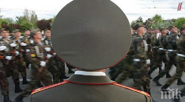 МВРЕИ осъди участието на руски военни на парада в Тираспол
