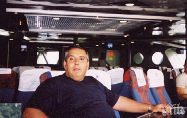 Компютърен спец от летище София в схемата за пране на 1 милион долара!