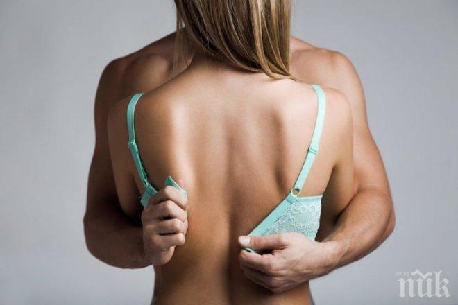 Нов щам менингококи се разпространява по полов път