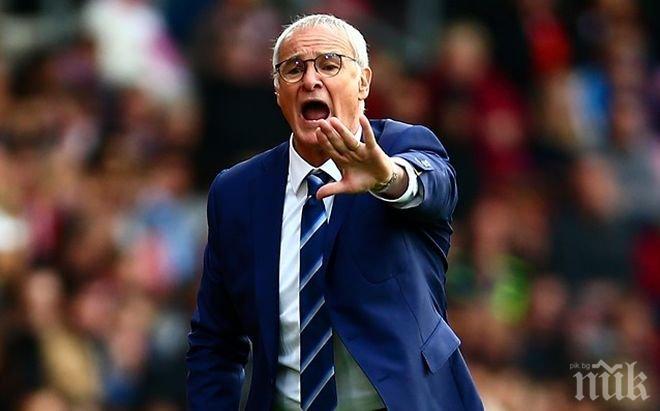 Раниери е избран за треньор на месец април