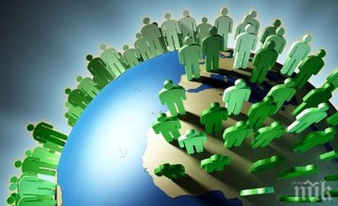 Демографски срив в ЕС - населението ще намалее с 6% до 2100 г.