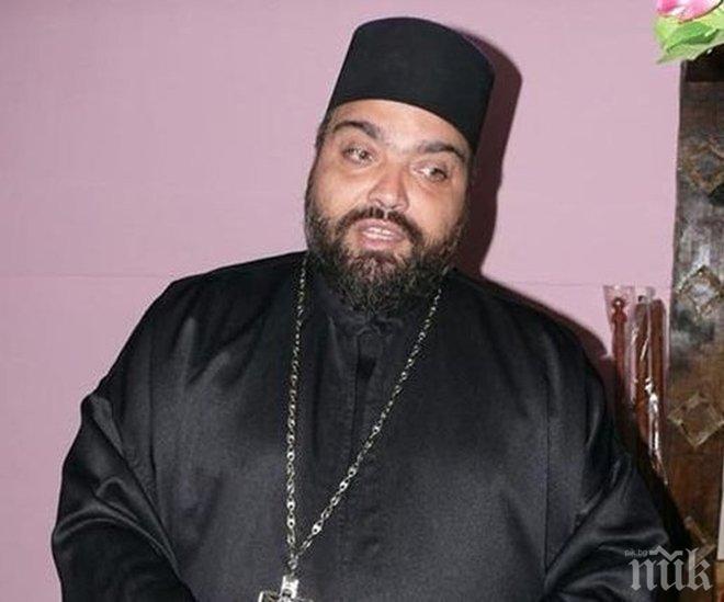 Секс удар в църквата! Наш поп олекна с 240 хиляди лева