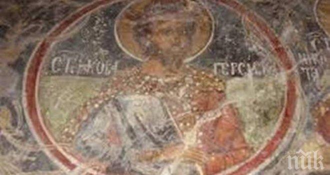 Ето кои имена празнуват днес