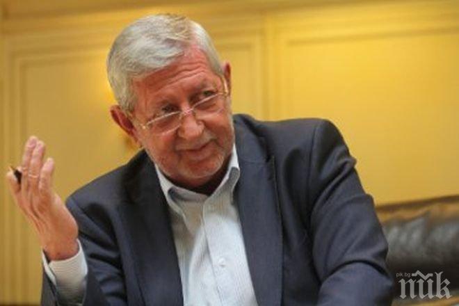 Съветът на мъдреците е песимист за растежа