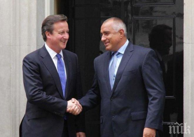 Борисов: АБВ в нищо важно не са ни подкрепили... Да не прекаляват с играта на нерви