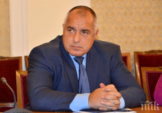 Борисов ще участва в Антикорупционната среща на върха в Лондон