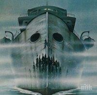 Корабите призраци носят лош късмет