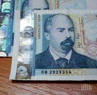 Деца от Кърджали събраха 1500 лева за 6-годишно момче с диабет