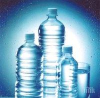 Колко са опасни пластмасовите бутилки?