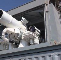 Американската армия може да приеме на въоръжение лазерно оръжие до 10 години