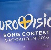 Говорителката на руското външно министерство за победата на Украйна в Евровизия: На следващия конкурс трябва да се пее за Асад