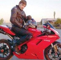 САМО В ПИК и 