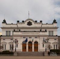 Поправят грешките в кадастъра