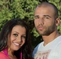 Малкия Фрико се разведе с ромската певица Стефани
