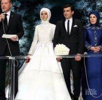 Защо Сюмейе Ердоган  се усмихна само един път на сватбата си? 