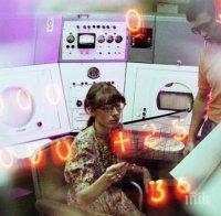 Плашещ температурен рекорд и за април 2016 година