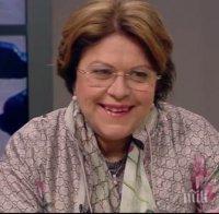 Скандал в ефир! АБВ отряза Би Ти Ви заради Татяна Дончева 