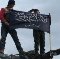 „Ислямска държава“ е обявила извънредно положение в Рака