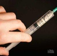 файзер забраниха медиканментите ползват смъртоносни инжекции