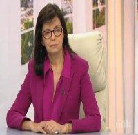 Кунева откри в Русе младежко експо по иновации