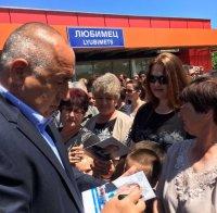 Борисов: Програмата на Правителството е подарила санирани жилища на 160 семейства в Любимец