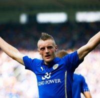 Варди с още един приз за най-добър играч в първенството