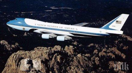 сащ започна работата новия еър форс готов 2024 година