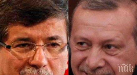 давутоглу централна фигура сватбата сумейе ердоган