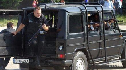 гардове президенти мерят сили софия