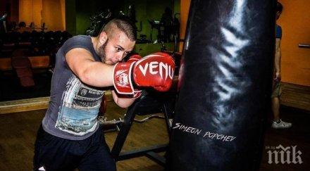 драма абитуриент бере душа инфекция зъболекар четвърти ден чака кръв