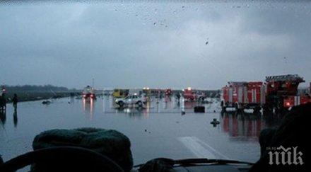 полицията руската ростовска област опроверга информацията подготвян атентат