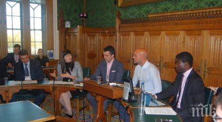 бсп лондон европа навлиза нова сива зона несигурност