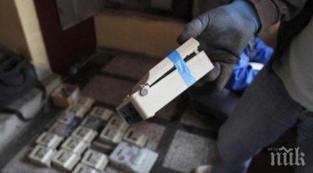 апаши свиха ценни монети злато валута бургас