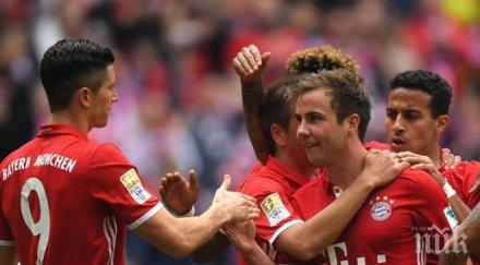 гуардиола сбогува байерн алианц арена