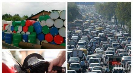 разследване пик час пик крадат всеки литър бензин търгаши прибират млрд далавери горива