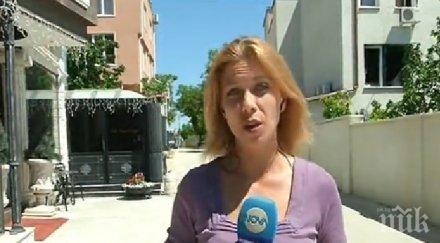 свада нападнаха екип нова снимал опожарения хоспис варна