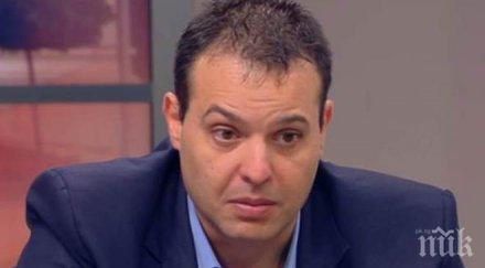 бившият областен пазарджик радан кънев момиченце дето къса маргаритки листенца обича обича