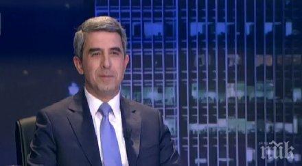 скандалът продължава плевнелиев тотално отряза радан участвам подобни оферти обновена