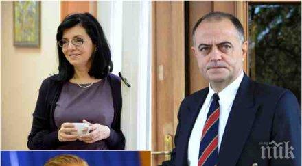 първо пик тотално разцепление сред реформаторите сдс изригна генерала гном атанасов заради обидите кунева лукарски