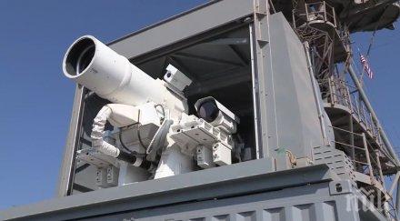 американската армия приеме въоръжение лазерно оръжие години