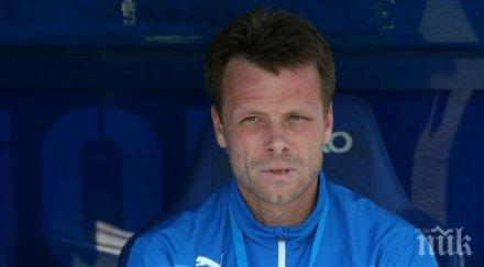 елин топузаков вървиш рогата напред бориш мястото показваш добър своя конкурент поста