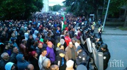 двама годишни отнесоха присъди раняване полицаи раднево