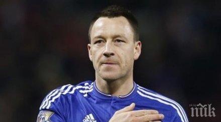 обрат челси предложи нов договор тери