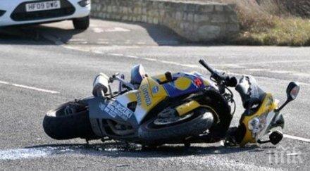 тийнейджър бере душа нацели мотора бус