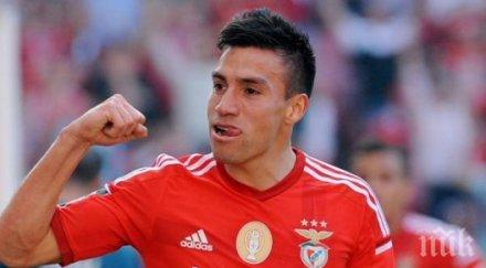 бенфика титла португалия